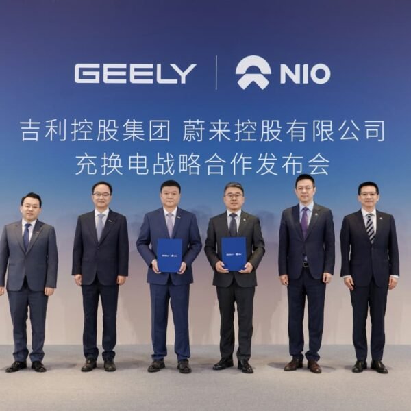 Geely Holding Group dan NIO Jalin Kerja Sama Strategis