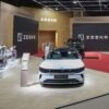 ZEEKR menampilkan jajaran kendaraannya dalam debut di Paris Motor Show 2026