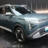 Kia Buka Pre-book The all-new Carens EV