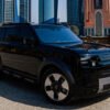 Peluncuran FREELANDER 8